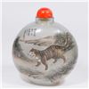 Image 1 : Oversized Chinese Glass Snuff Bottle