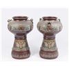 Image 1 : Pair Japanese Cloisonné Vases