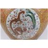 Image 2 : :Imperial Chinese Porcelain Fish Bowl
