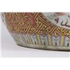 Image 5 : :Imperial Chinese Porcelain Fish Bowl