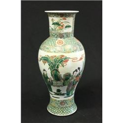 :Chinese Porcelain Famille Verte Vase