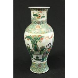 :Chinese Porcelain Famille Verte Vase