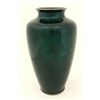 Image 4 : :Large Japanese Cloisonné Vase with Goldfish