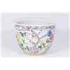 Image 4 : 4 Chinese Porcelain Items