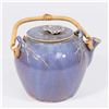 Image 8 : Group Lot 7 Asian Items