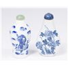 Image 8 : Group Lot of Chinese Small Porcelain Items