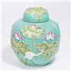 Image 2 : Group Lot 6 Chinese Porcelain Pieces
