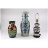 Image 1 : 3 Chinese Canton Style Porcelain Vases
