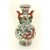 Image 2 : Pair Chinese Porcelain Vases with Dragons