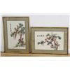 Image 1 : 2 Chinese Embroidery on Silk, Birds