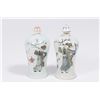 Image 4 : 12 Various Chinese Porcelain Snuff Bottles