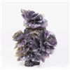 Image 1 : Carved Amethyst Quartz Floral Covered Urn