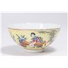 Image 2 : 15 Various Chinese Porcelain Pieces