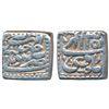 Image 1 : Mughals