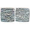 Image 1 : Mughals