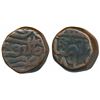 Image 1 : Mughals