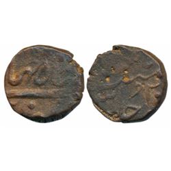 Mughals