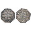 Image 1 : Princely States, Assam