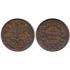 Image 1 : East India Company, Uniform Coinage
