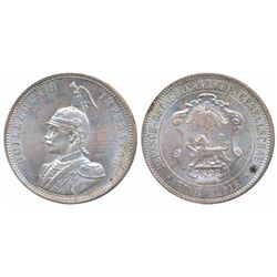 Foreign Coins