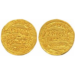 Foreign Coins