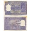 Image 1 : Paper Money