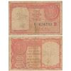 Image 1 : Paper Money