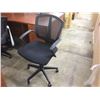 Image 2 : BLACK MESH BACK TASK CHAIR