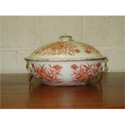 20th Century Japanese Vase