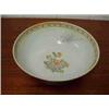 Image 2 : 19th Century Chinese Bowl