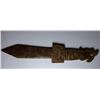 Antique Natural Jade Hand Carved Dragon Knife