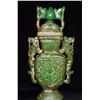 Antique Chinese Jade Hand-Carved Dragon Vase