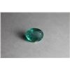 Natural Green Emerald 2.245 Carats - No Treatment