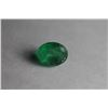 Natural Green Emerald 1.50 Carats - No Treatment