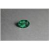 Natural Green Emerald 1.65 Carats - No Treatment