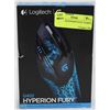 Image 1 : LOGITECH HYPERION FURY GAMING MOUSE