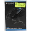 Image 1 : LOGITECH PROTEUS SPECTRUM GAMING MOUSE