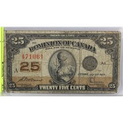 1923 CANADIAN 25 CENT SHINPLASTER NOTE