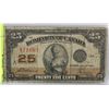 Image 1 : 1923 CANADIAN 25 CENT SHINPLASTER NOTE