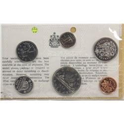 1969 CANADIAN 6 COIN SEALED UNCIRCULATED SET