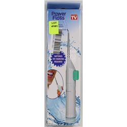 NEW POWER FLOSS TEETH CLEANING SYSTEM