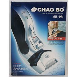 NEW RECHARGEABLE SHAVER