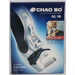 NEW RECHARGEABLE SHAVER