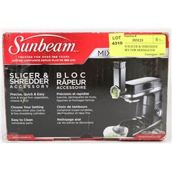 SUNBEAM SLICER & SHREDDER ACCESSORY FOR MIXMASTER
