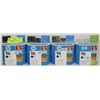 Image 1 : 4 HP 96 BLACK VIVERA BRILLIANT  INK CARTRIDGES