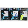 Image 1 : LOT OF 3  HP 15  BLACK INK