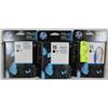 Image 1 : LOT OF 3  HP 15  BLACK INK