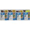 Image 1 : 4 HP 45  BLACK COLOR  INK CARTRIDGES
