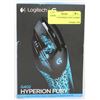 Image 1 : LOGITECH HYPERION FURY GAMING MOUSE