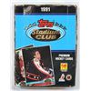 Image 1 : 1991 TOPPS STADIUM CLUB UNOPENED CASE OF 36QTY